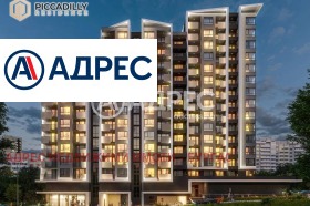 ������� 3-����� | Imot.bg � ����� ������ 6