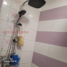 ������� 3-����� | Imot.bg � ����� ������ 5