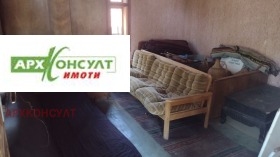   | Imot.bg    5
