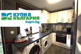 ������� ���� | Imot.bg � ����� ������ 5