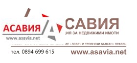 ������� ������� | Imot.bg � ����� ������ 3
