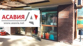 ������� ������� | Imot.bg � ����� ������ 2