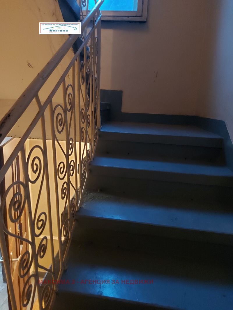 Продава ЕТАЖ ОТ КЪЩА, гр. Плевен, Широк център, снимка 10 - Етаж от къща - 52451268