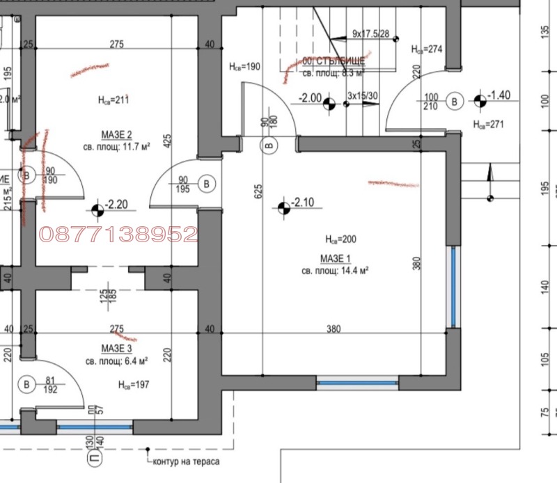 Продава ЕТАЖ ОТ КЪЩА, гр. София, област София-град, снимка 15 - Етаж от къща - 53527545
