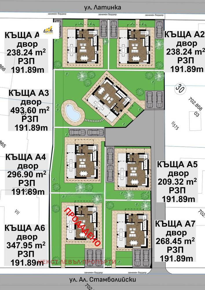 Til salg  Hus Burgas , Vetren , 192 kvm | 71825201 - billede [5]