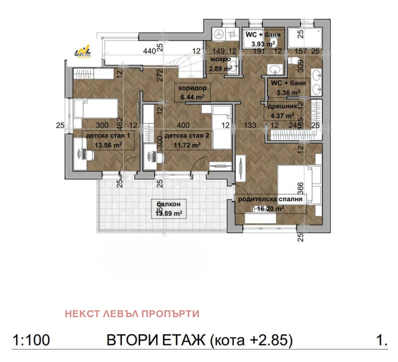 Til salg  Hus Burgas , Vetren , 192 kvm | 71825201 - billede [8]