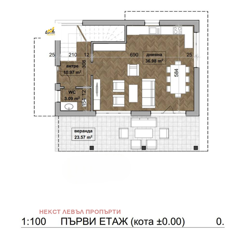 Til salg  Hus Burgas , Vetren , 192 kvm | 71825201 - billede [7]