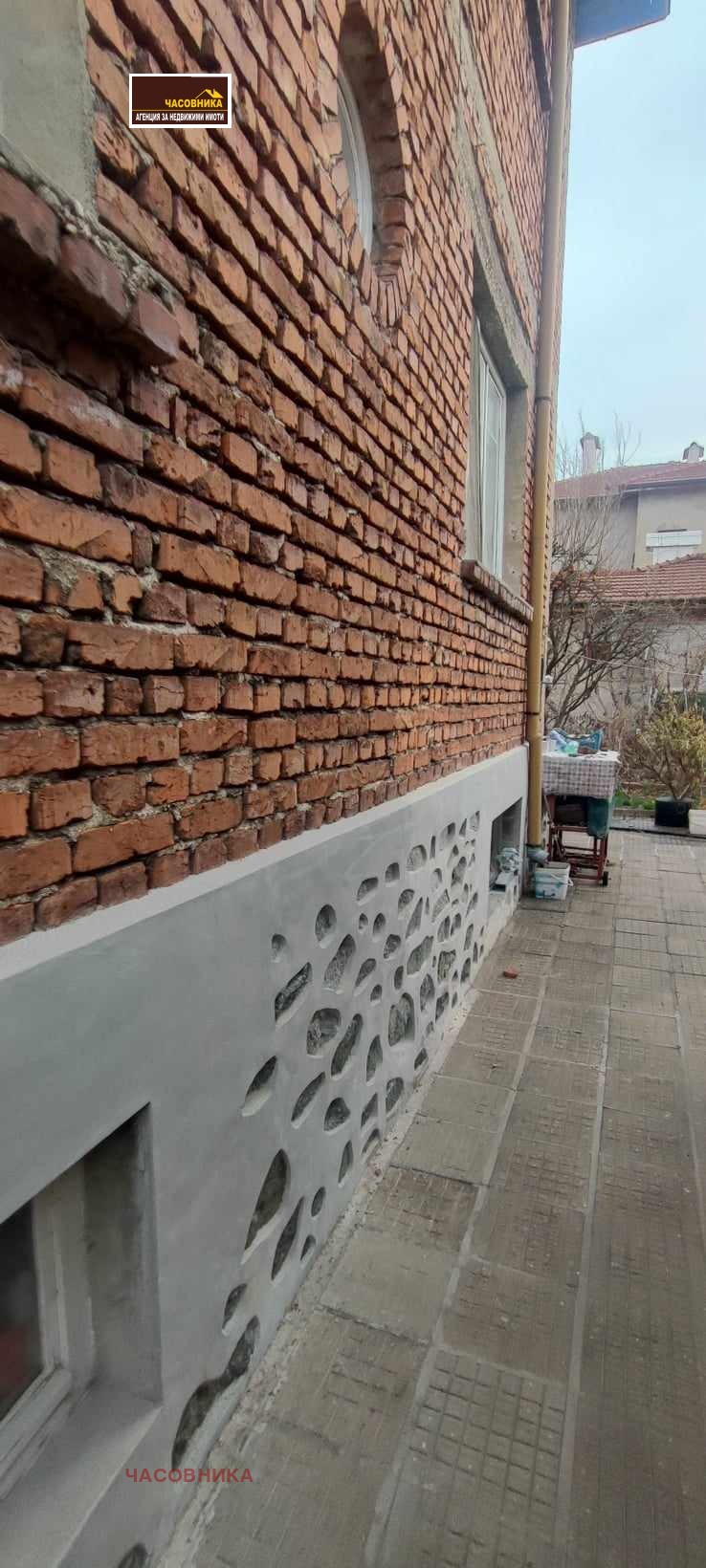Продава  Къща град Пазарджик , Център , 249 кв.м | 21934105 - изображение [3]