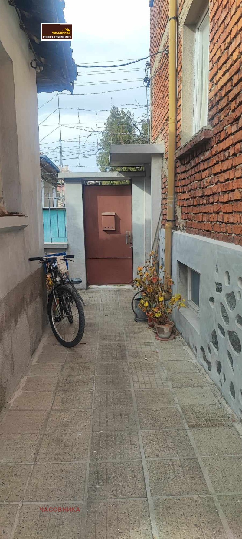 Продава  Къща град Пазарджик , Център , 249 кв.м | 21934105 - изображение [4]