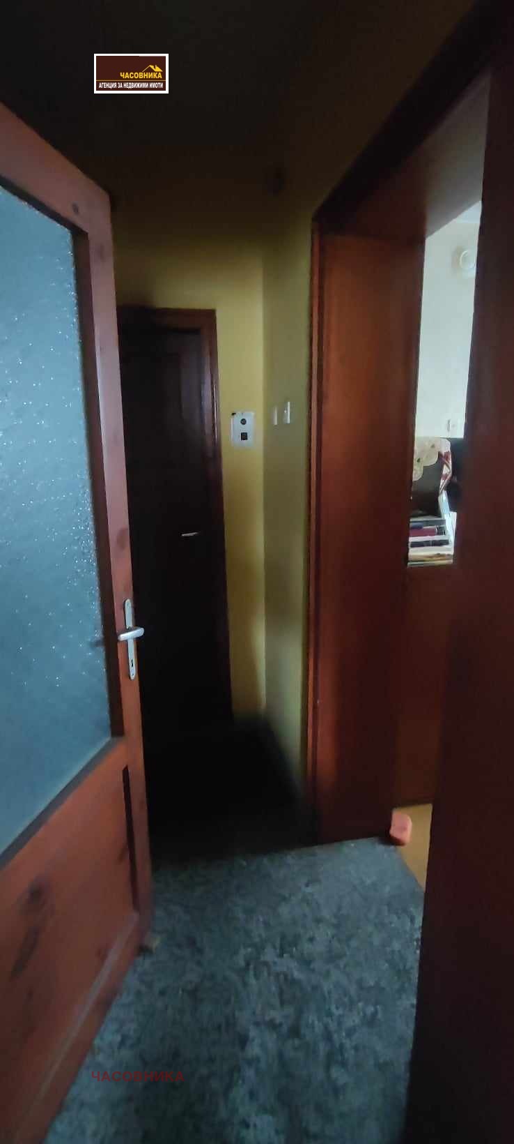 Продава  Къща град Пазарджик , Център , 249 кв.м | 21934105 - изображение [7]