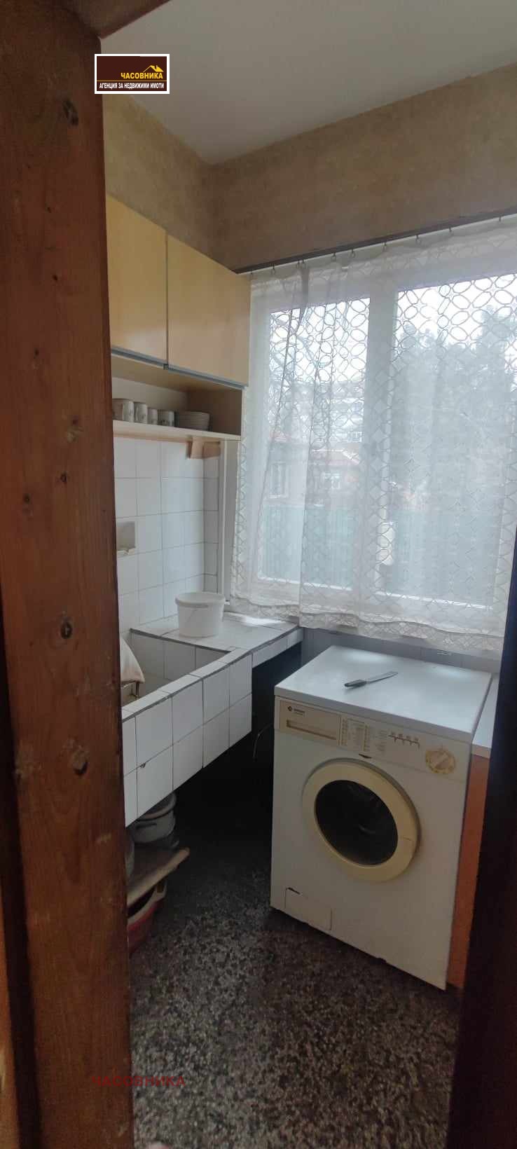 Продава  Къща град Пазарджик , Център , 249 кв.м | 21934105 - изображение [8]