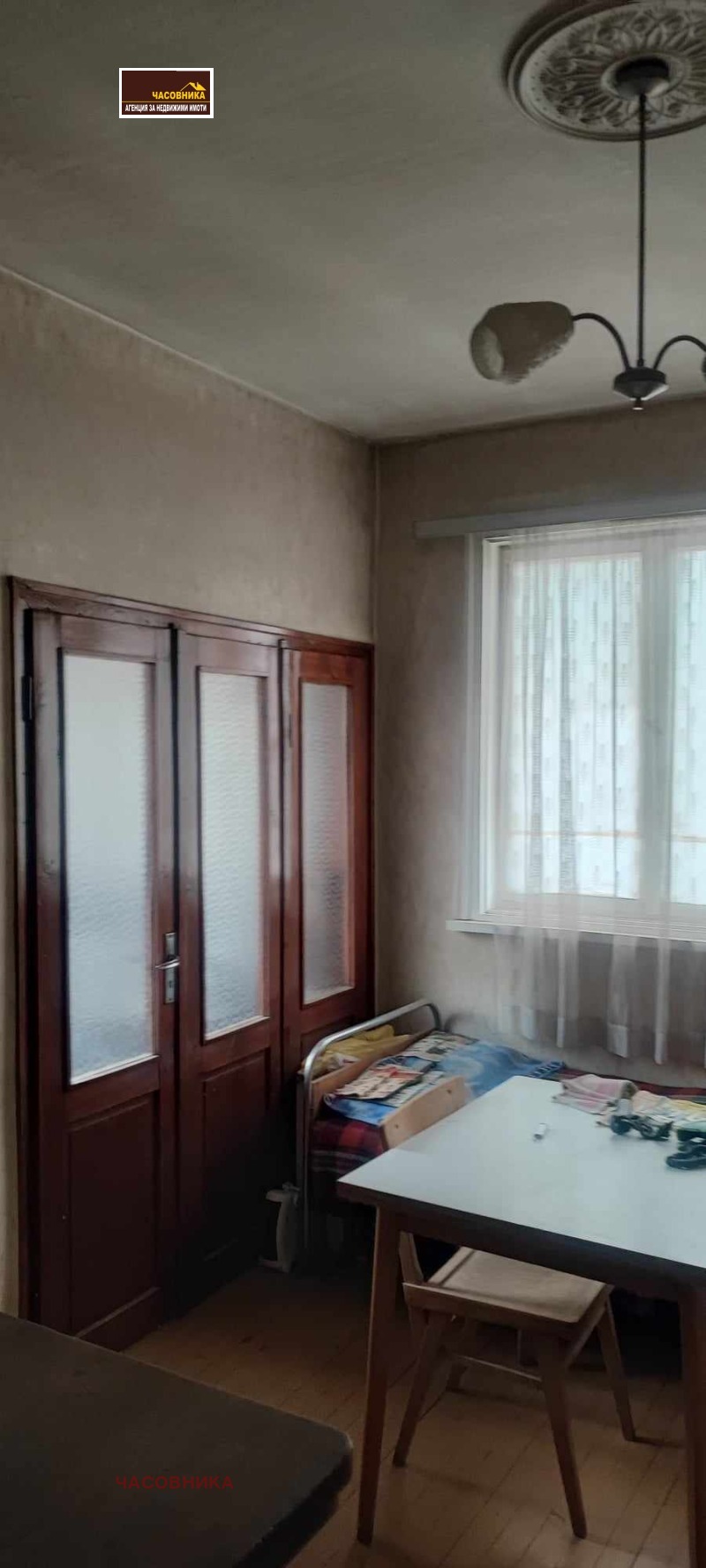 Продава  Къща град Пазарджик , Център , 249 кв.м | 21934105 - изображение [10]