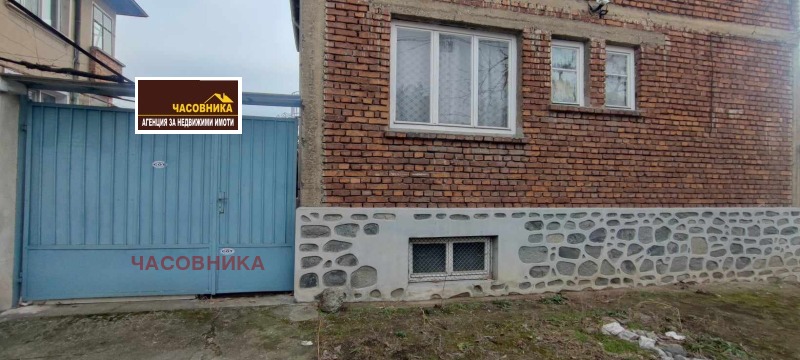 Продава  Къща град Пазарджик , Център , 249 кв.м | 21934105 - изображение [2]