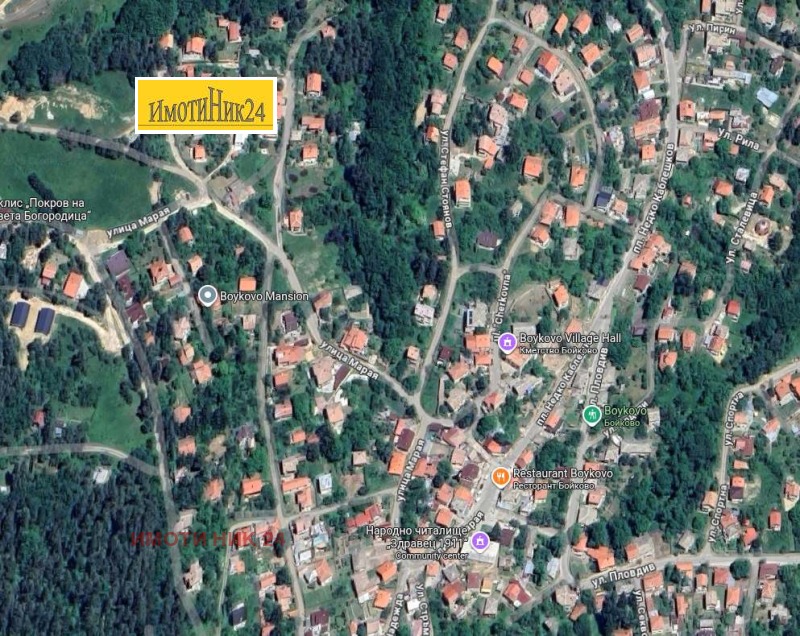 Продава ВИЛА, с. Бойково, област Пловдив