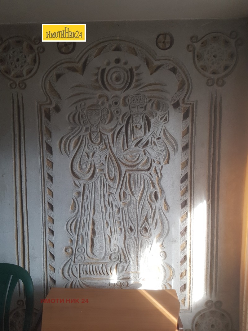 Продава ВИЛА, с. Бойково, област Пловдив, снимка 2 - Вили - 53542819