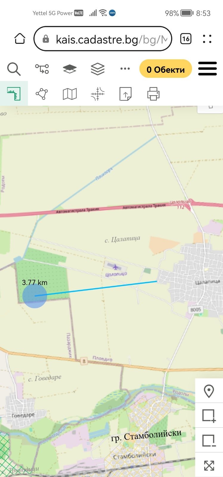 Продава ЗЕМЕДЕЛСКА ЗЕМЯ, с. Цалапица, област Пловдив, снимка 3 - Земеделска земя - 54612583