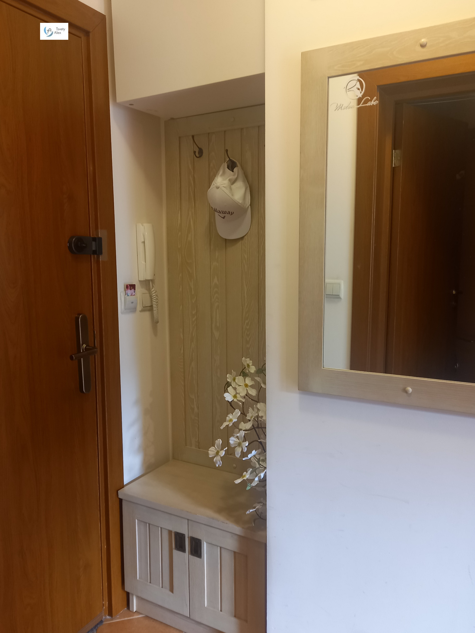 Продава 1-СТАЕН, гр. Разлог, област Благоевград, снимка 12 - Апартаменти - 54461603