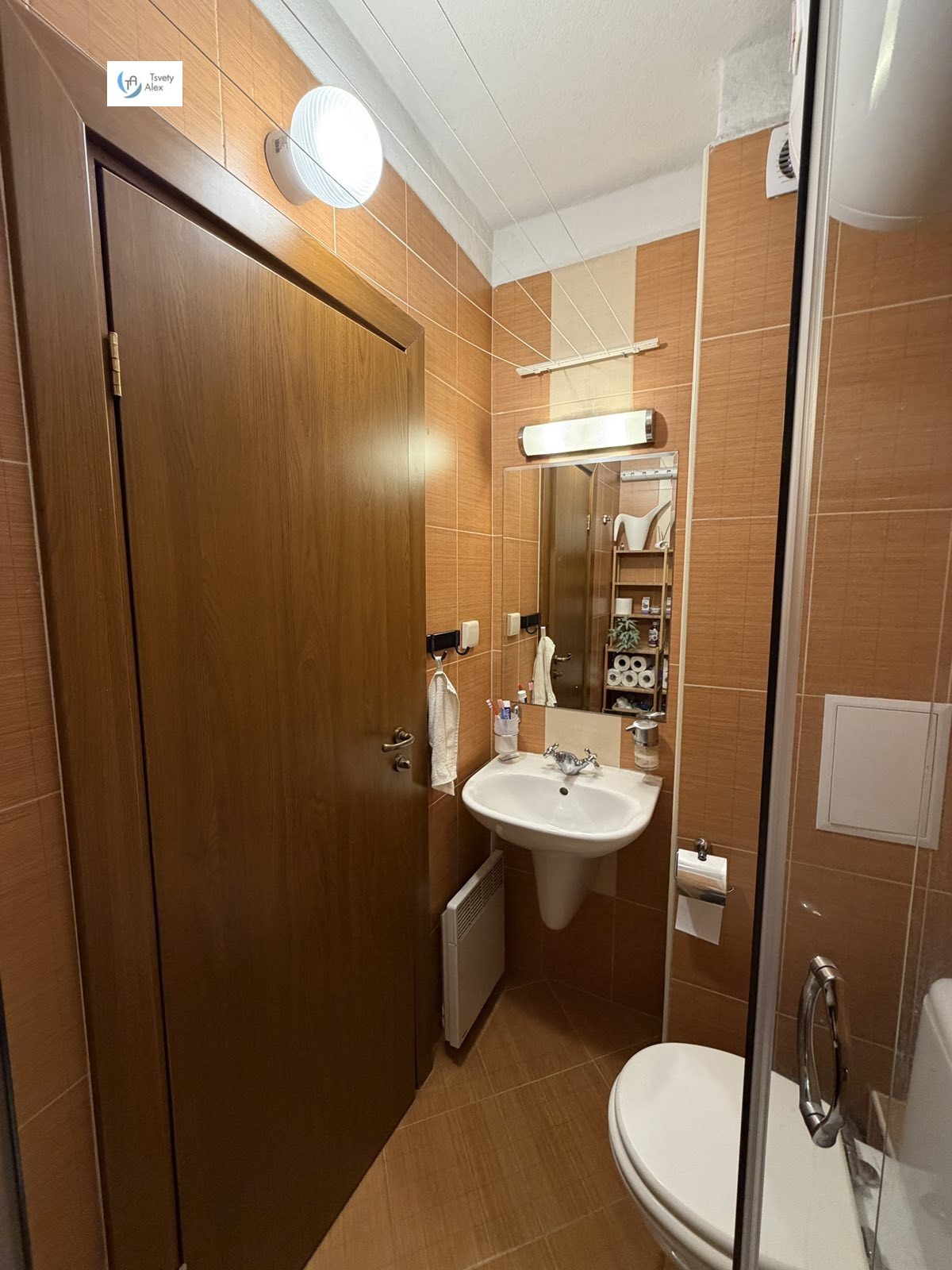 Продава 1-СТАЕН, гр. Разлог, област Благоевград, снимка 11 - Апартаменти - 54461603