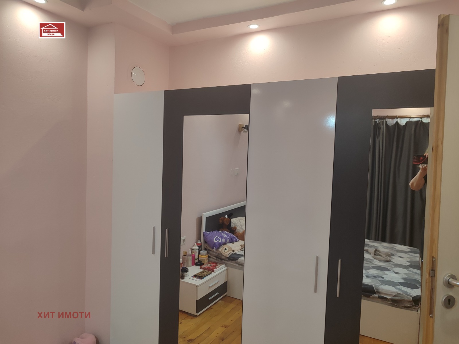 Продава 2-СТАЕН, гр. Враца, Медковец, снимка 15 - Апартаменти - 54946740