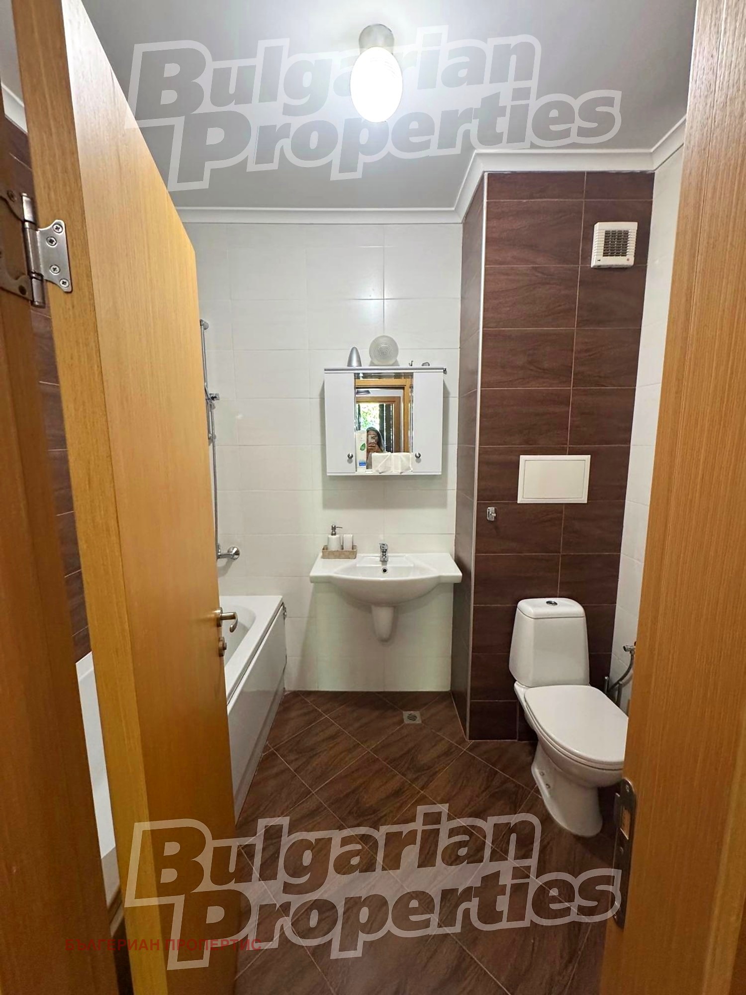 Продава 2-СТАЕН, гр. Правец, област София област, снимка 11 - Апартаменти - 55364196