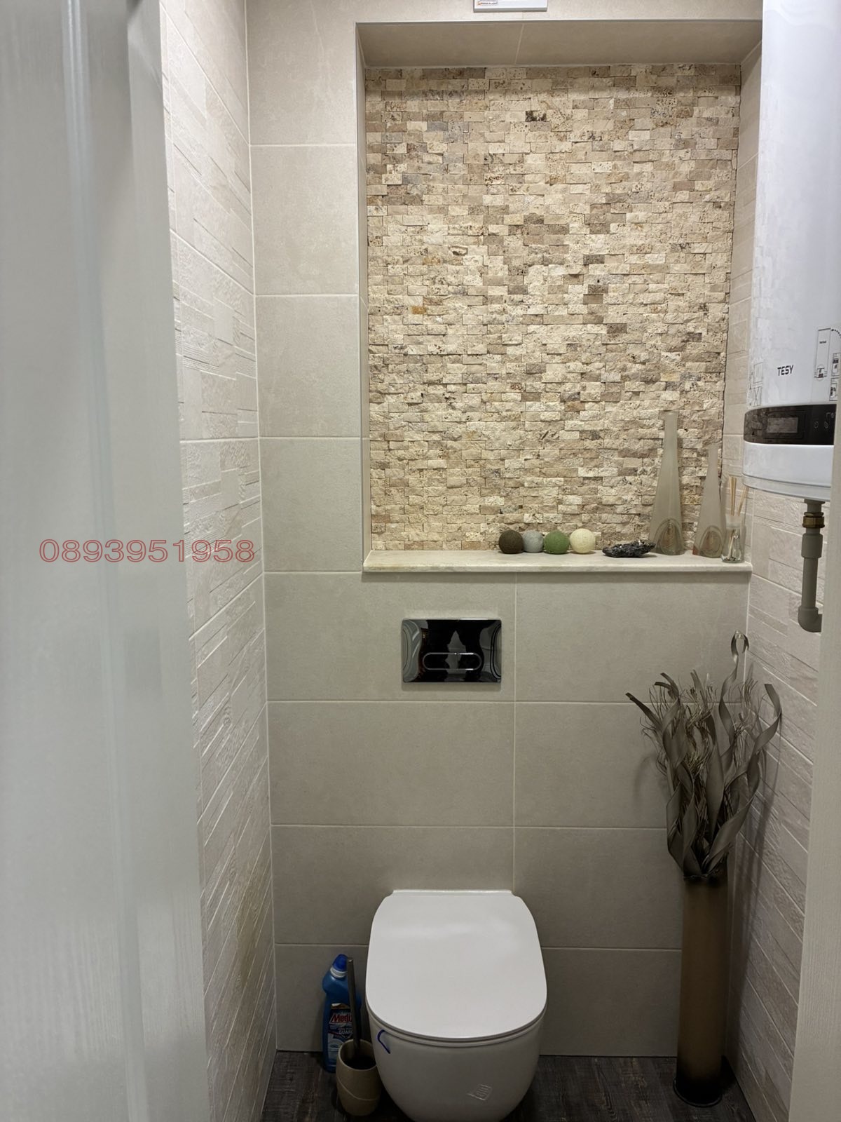 Продава 3-СТАЕН, гр. Плевен, Широк център, снимка 11 - Апартаменти - 55368046