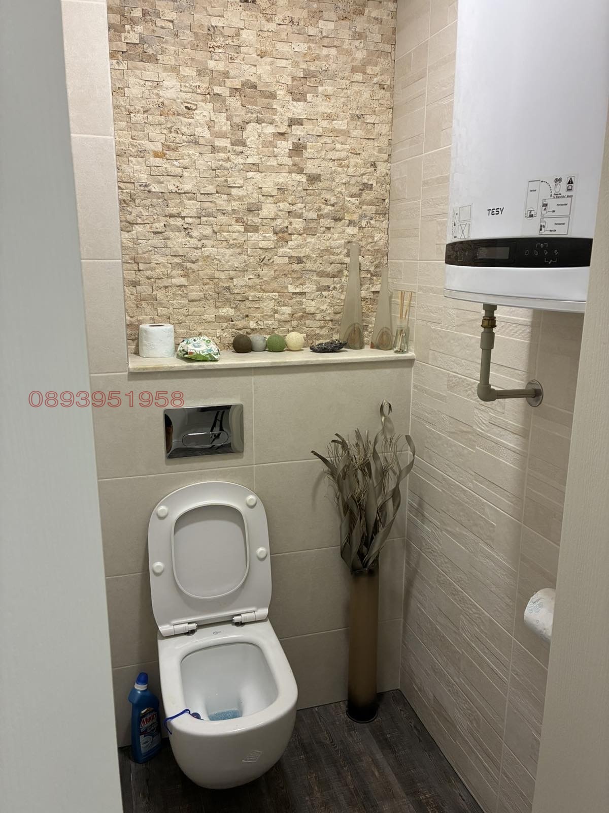 Продава 3-СТАЕН, гр. Плевен, Широк център, снимка 17 - Апартаменти - 55368046