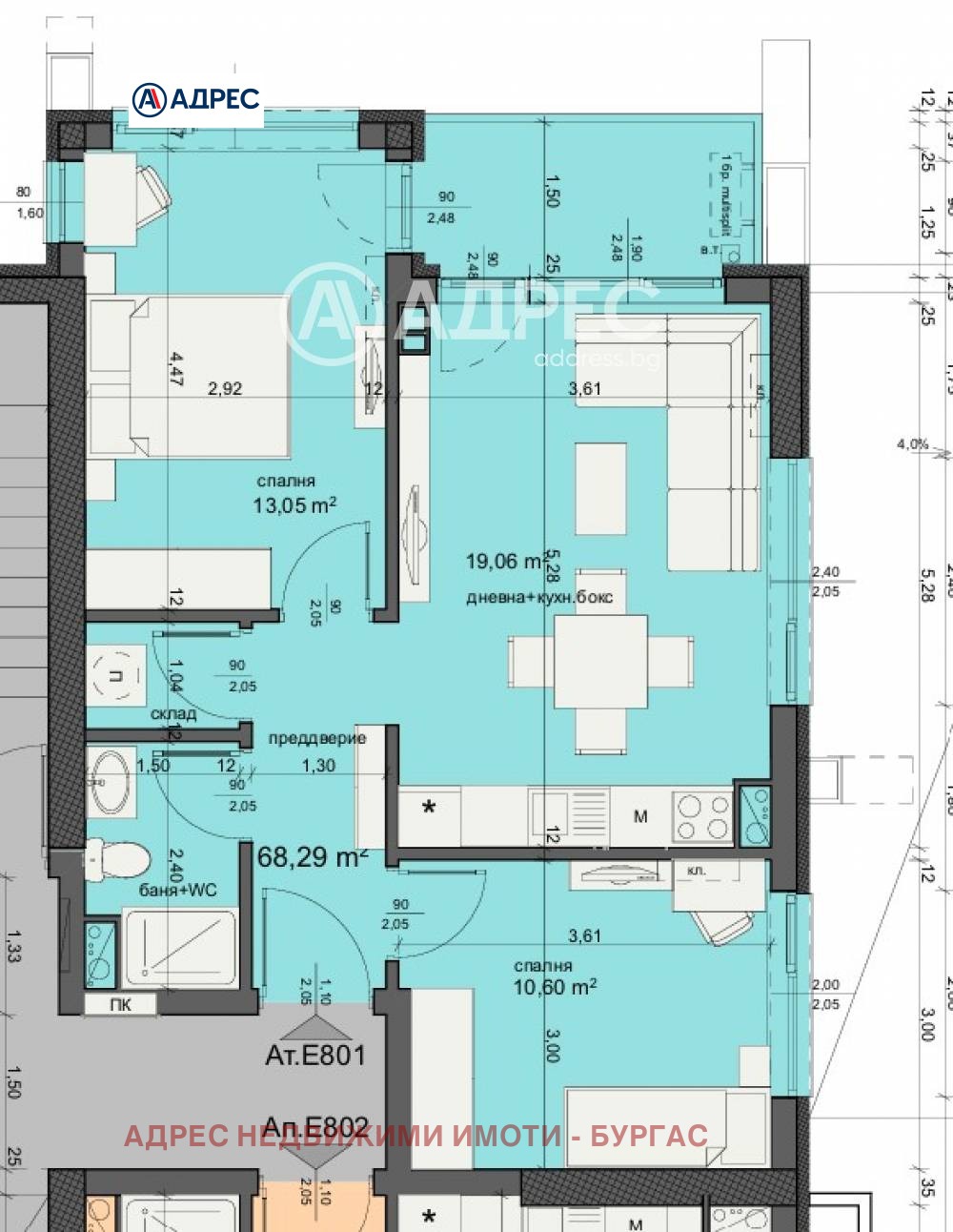 Продава 3-СТАЕН, гр. Бургас, Изгрев, снимка 4 - Апартаменти - 53783532