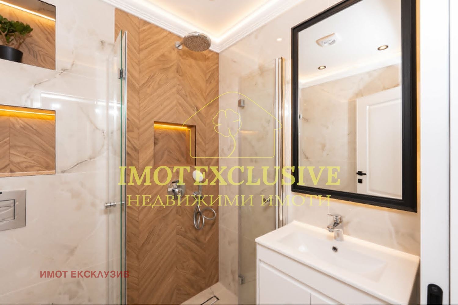 Продава 3-СТАЕН, гр. Пловдив, Остромила, снимка 9 - Апартаменти - 55690936