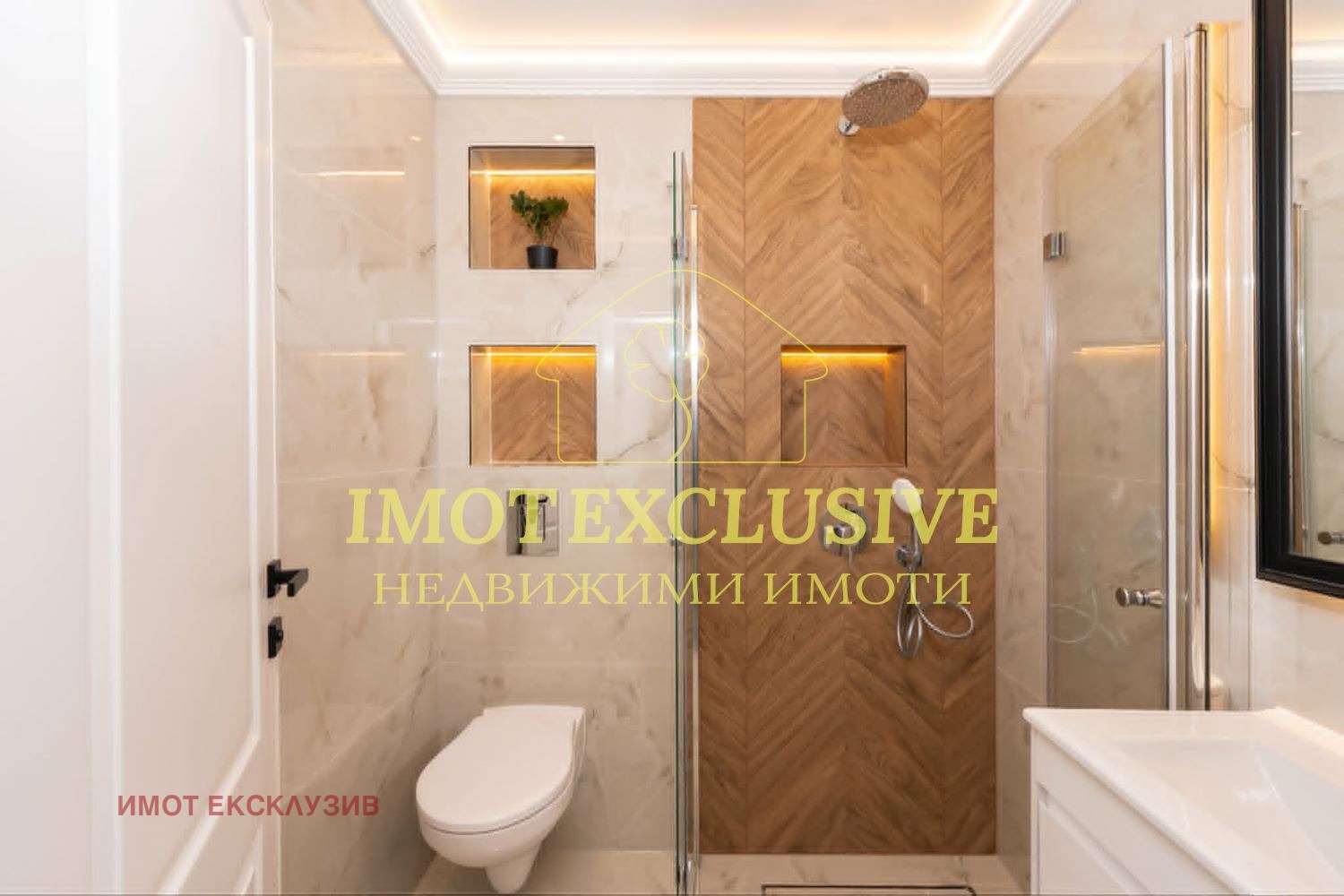 Продава 3-СТАЕН, гр. Пловдив, Остромила, снимка 8 - Апартаменти - 55690936