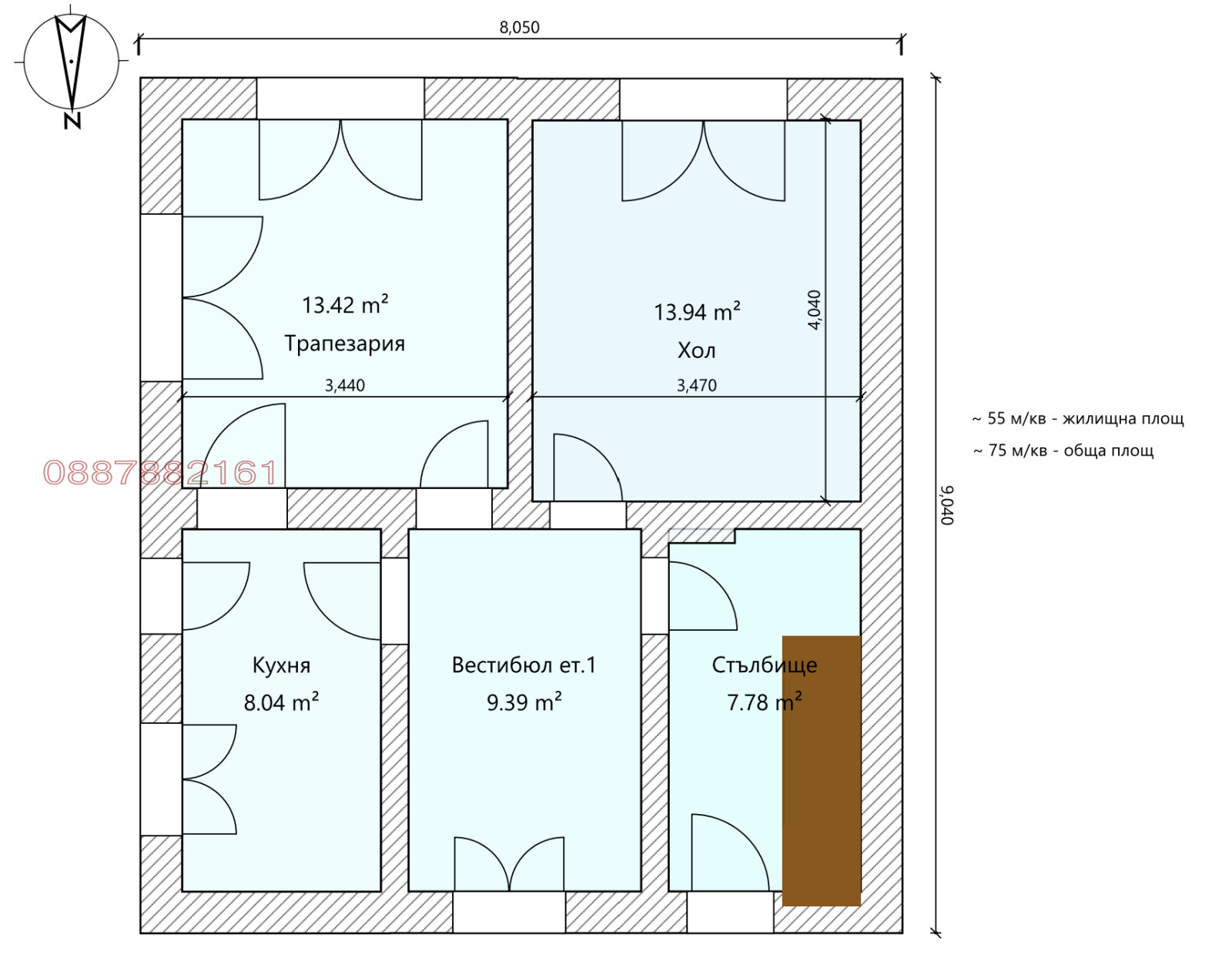 Продава КЪЩА, гр. Ябланица, област Ловеч, снимка 13 - Къщи - 54959275