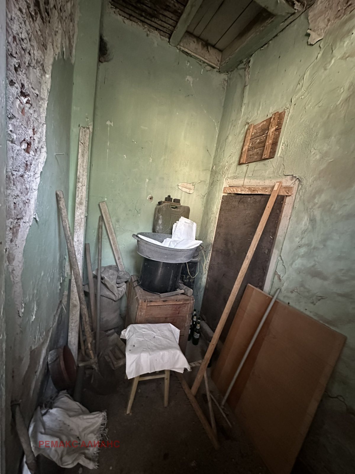 Продава КЪЩА, гр. София, Център, снимка 14 - Къщи - 55129457