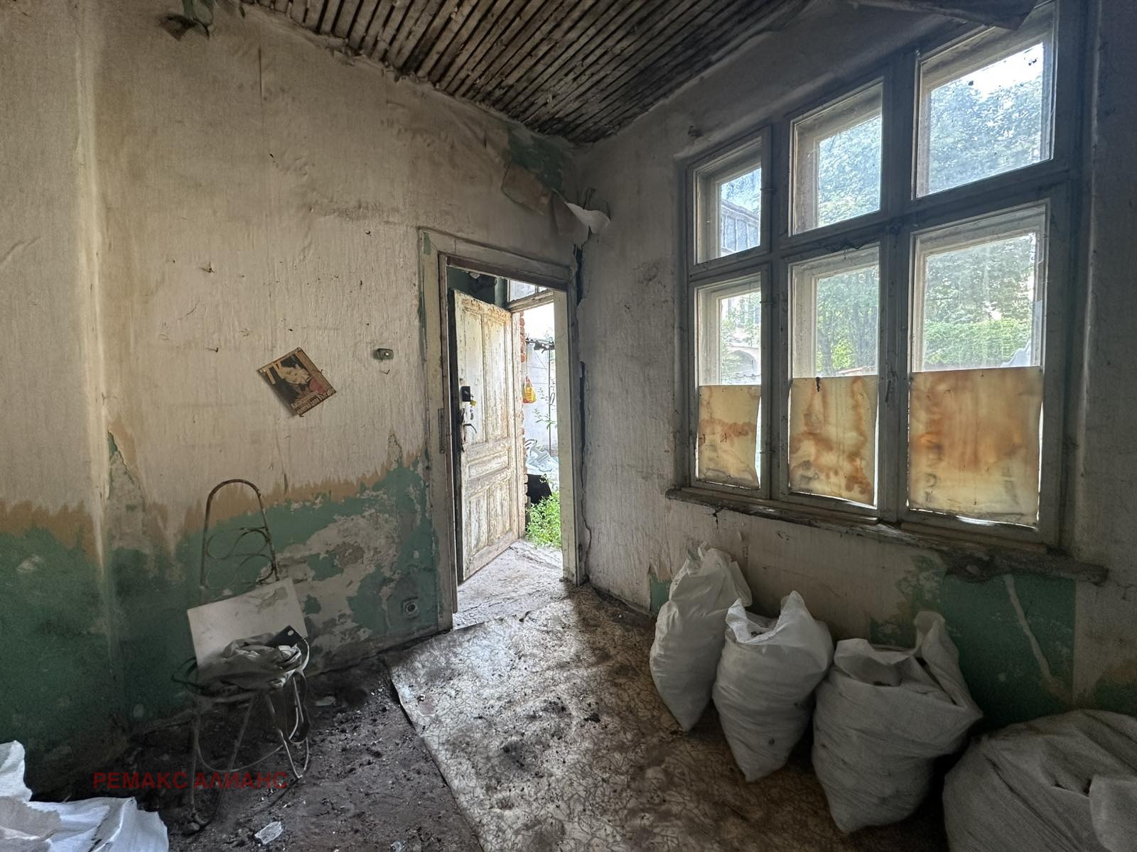 Продава КЪЩА, гр. София, Център, снимка 10 - Къщи - 55129457