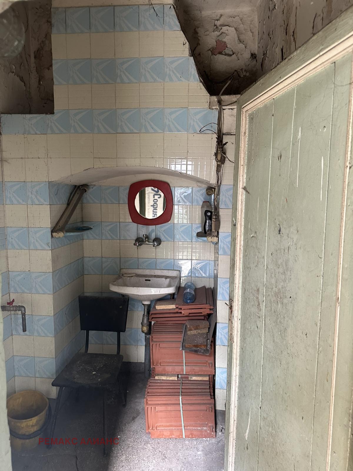 Продава КЪЩА, гр. София, Център, снимка 6 - Къщи - 55129457