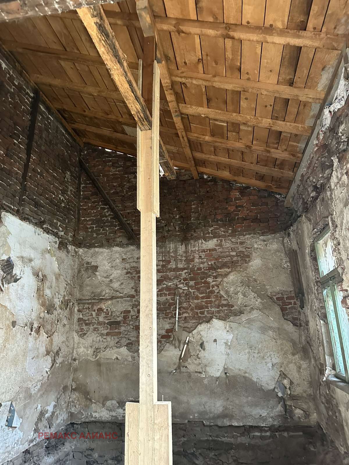 Продава КЪЩА, гр. София, Център, снимка 3 - Къщи - 55129457
