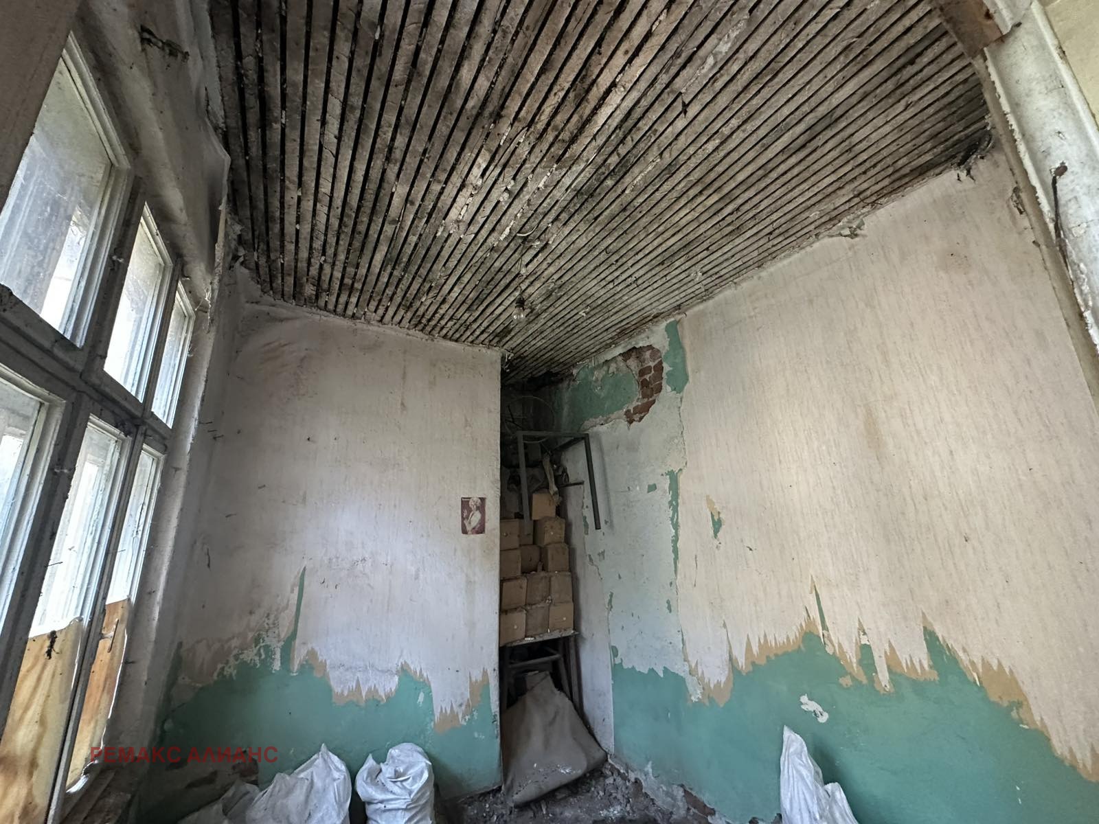 Продава КЪЩА, гр. София, Център, снимка 12 - Къщи - 55129457
