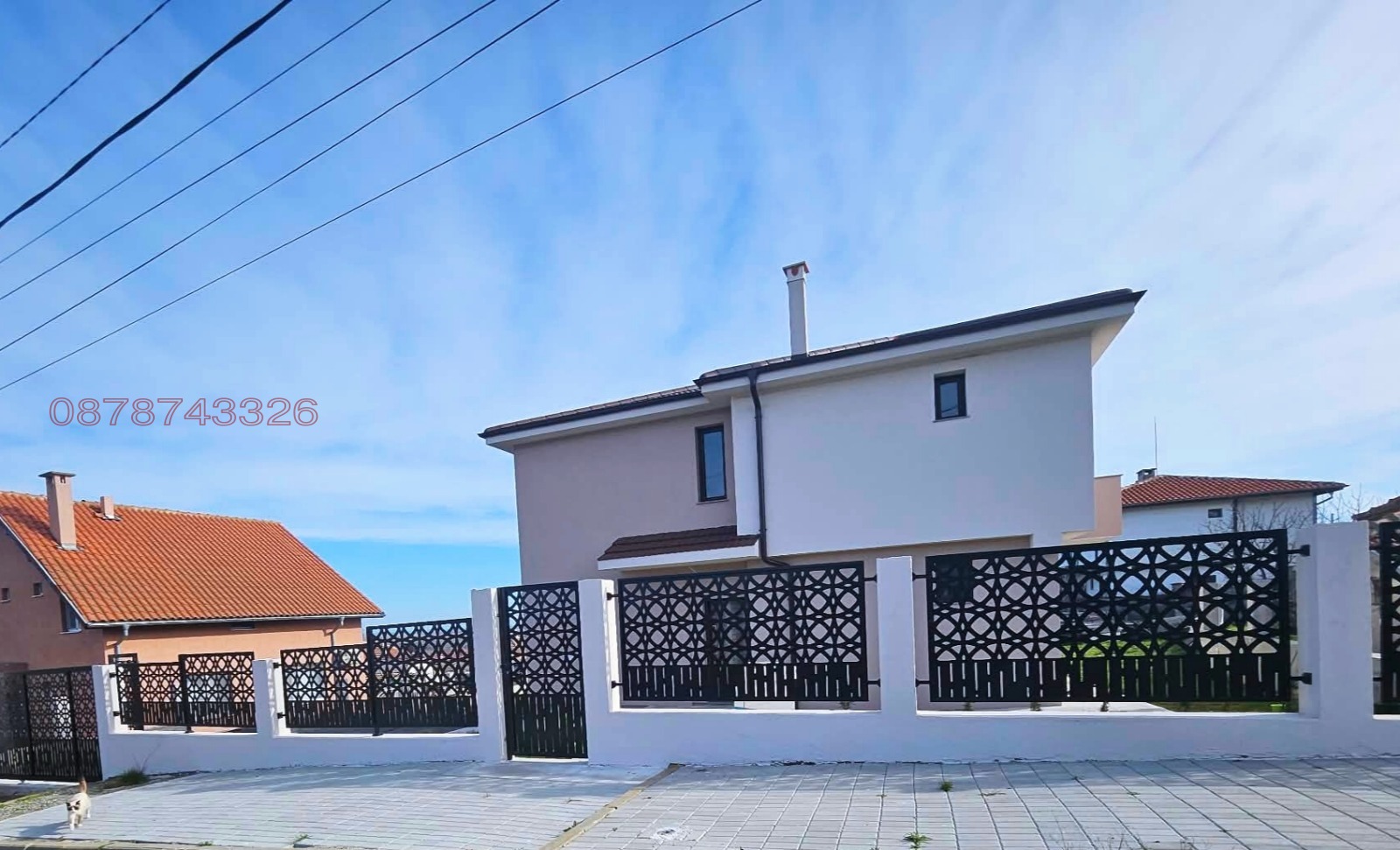 Продава КЪЩА, с. Лъка, област Бургас, снимка 14 - Къщи - 55479225