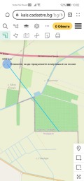 Продава ЗЕМЕДЕЛСКА ЗЕМЯ, с. Цалапица, област Пловдив, снимка 1