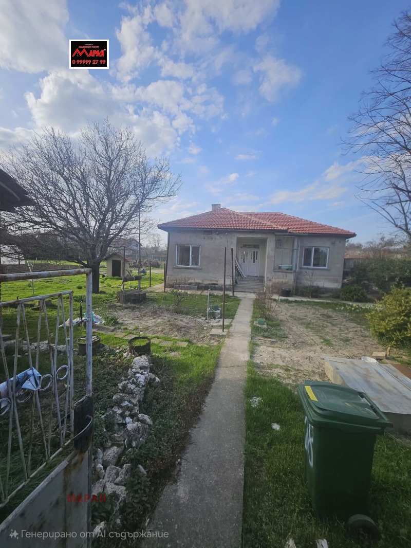 Продава КЪЩА в област Русе, гр. Мартен - 158 кв.м / 118 000 € » 230 787.94 лв., МАРАЯ