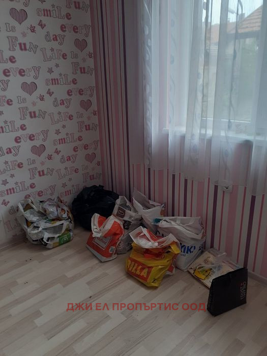 ������� ���� | Imot.bg � ����������� 2
