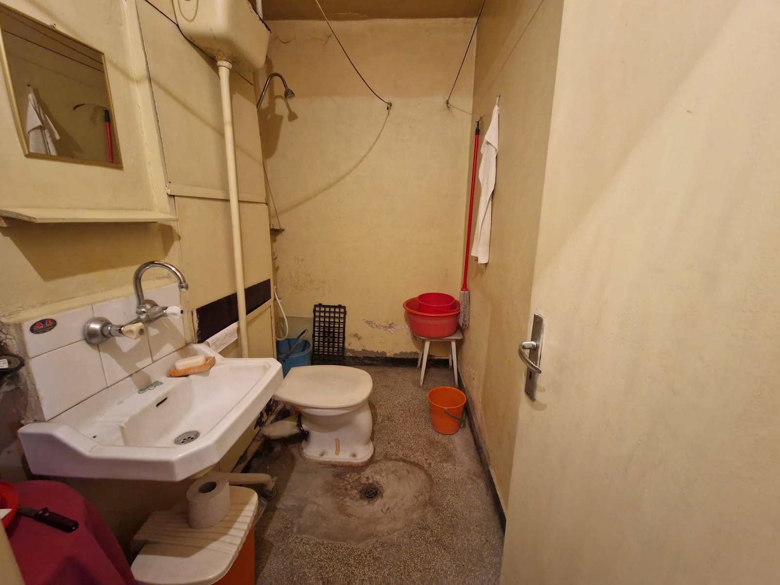 ������� 1-����� | Imot.bg � ����������� 4