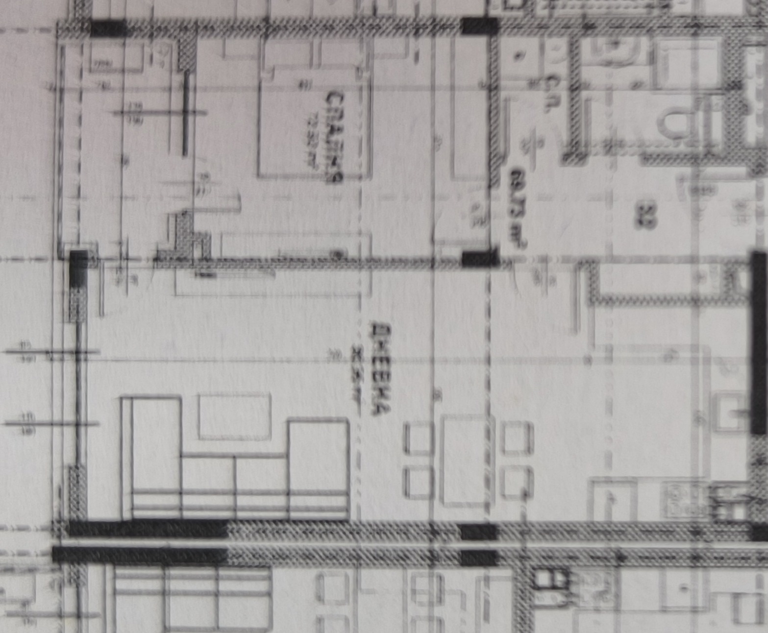 ������� 2-����� | Imot.bg � ����������� 5