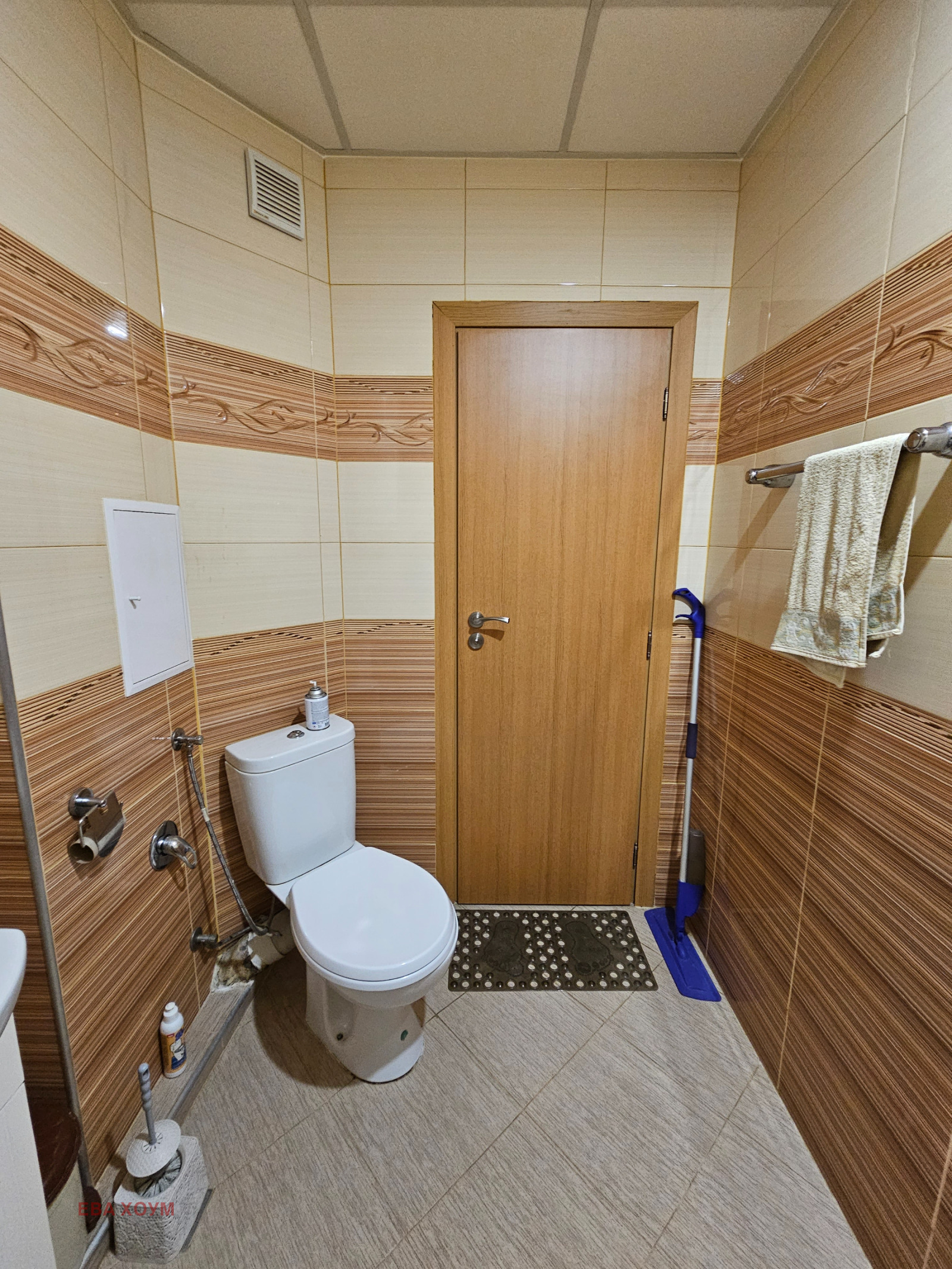 ������� 3-����� | Imot.bg � ����������� 5