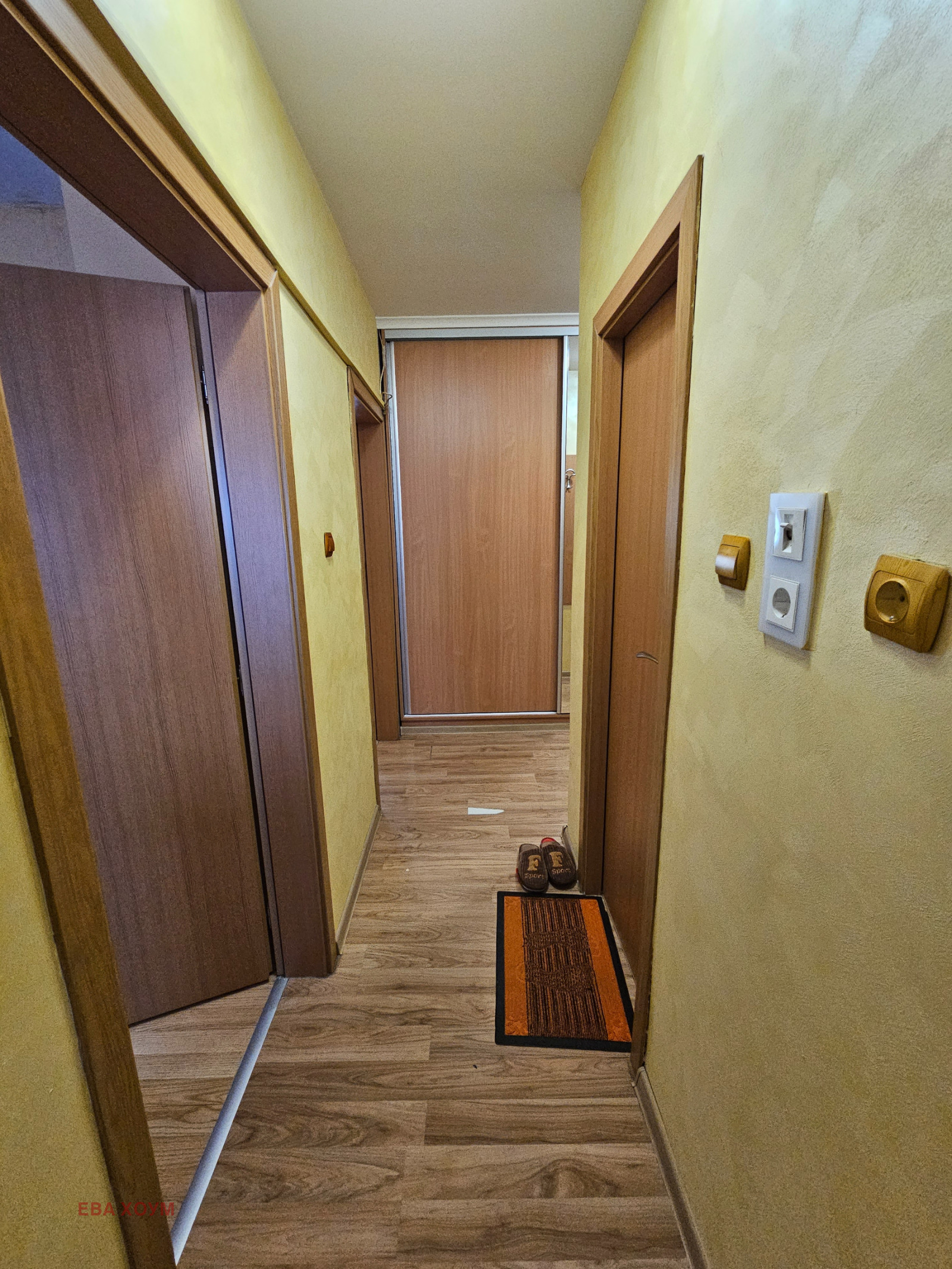 ������� 3-����� | Imot.bg � ����������� 4