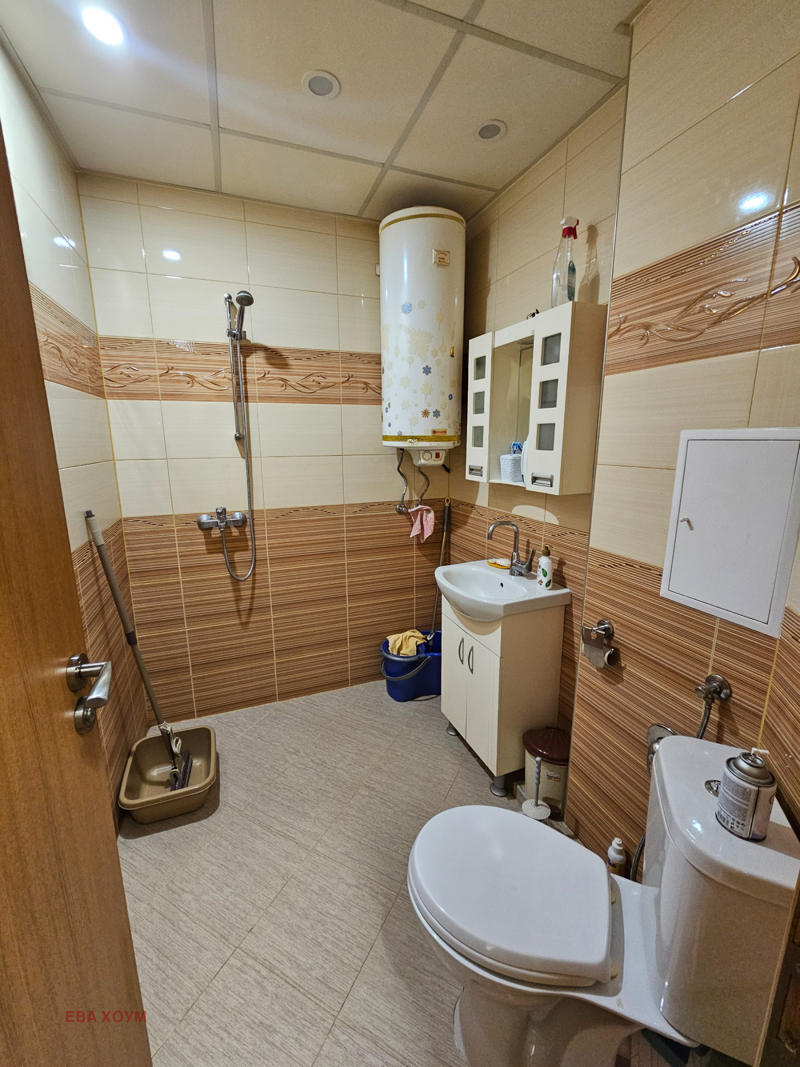 ������� 3-����� | Imot.bg � ����������� 10