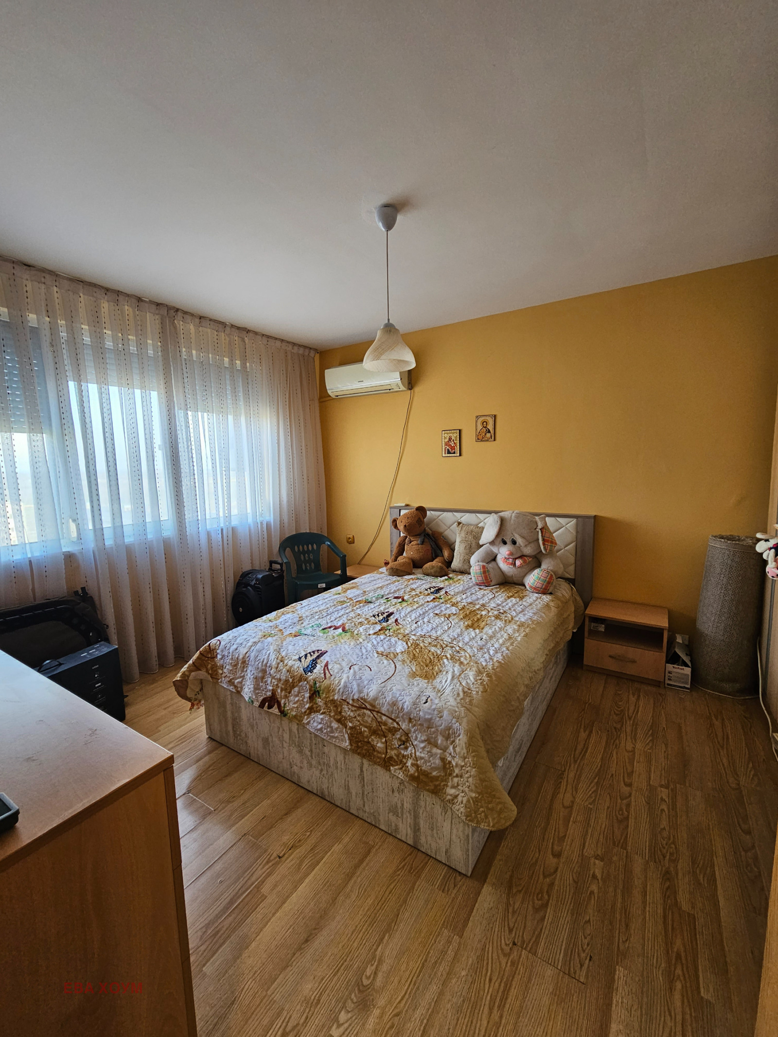 ������� 3-����� | Imot.bg � ����������� 1