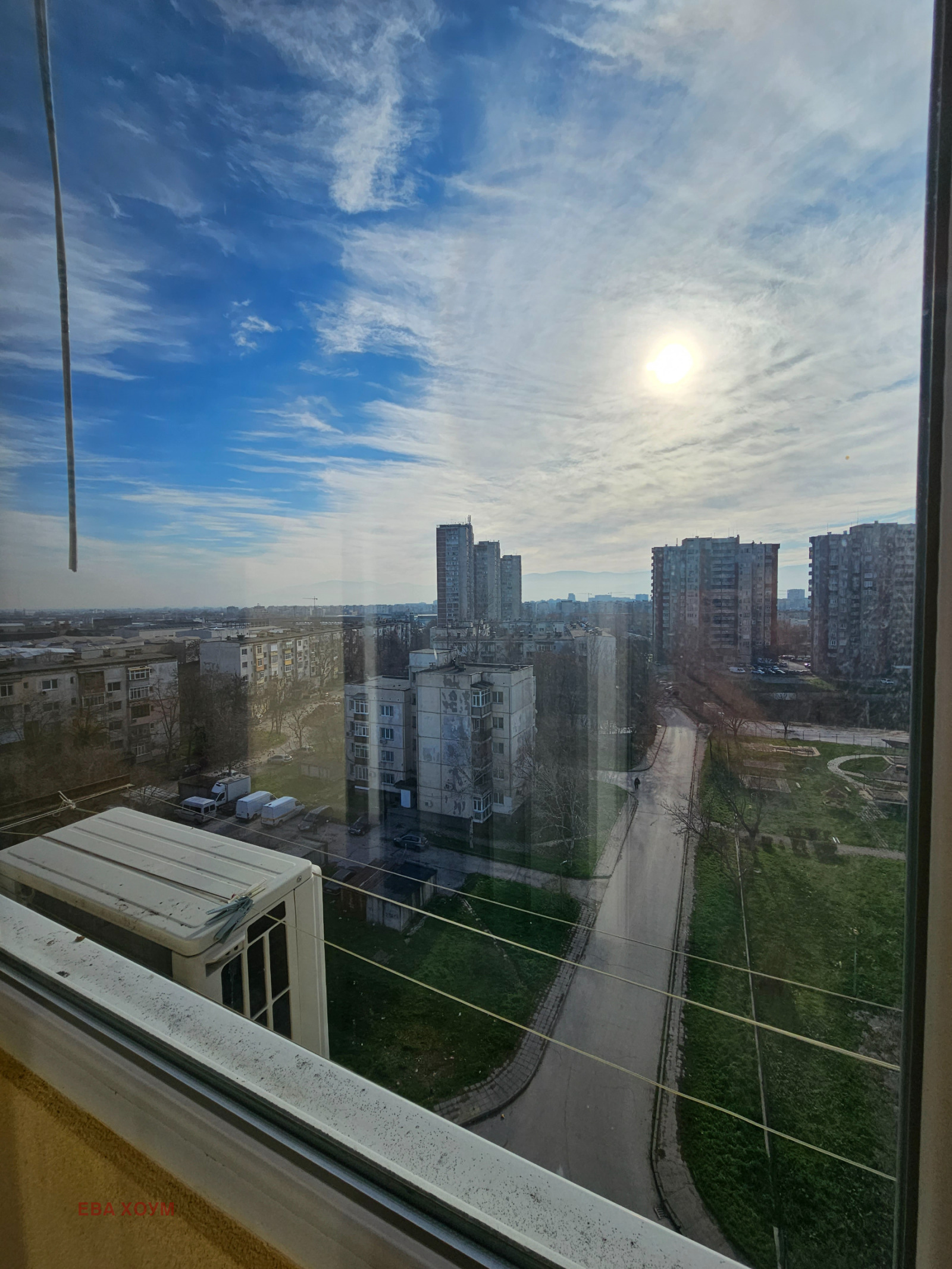 ������� 3-����� | Imot.bg � ����������� 7