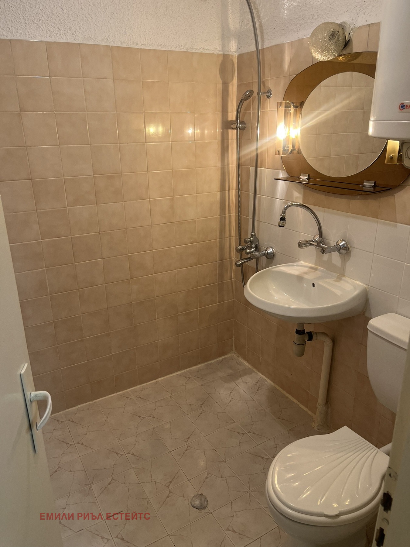 ������� 2-����� | Imot.bg � ����������� 11