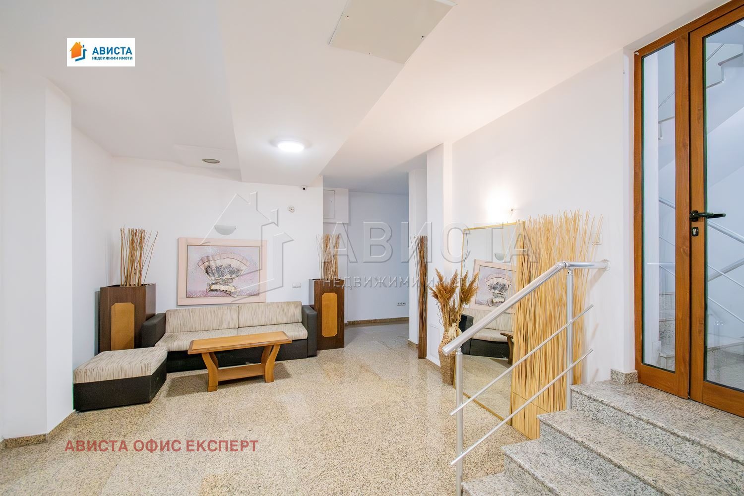 ������� 2-����� | Imot.bg � ����������� 14