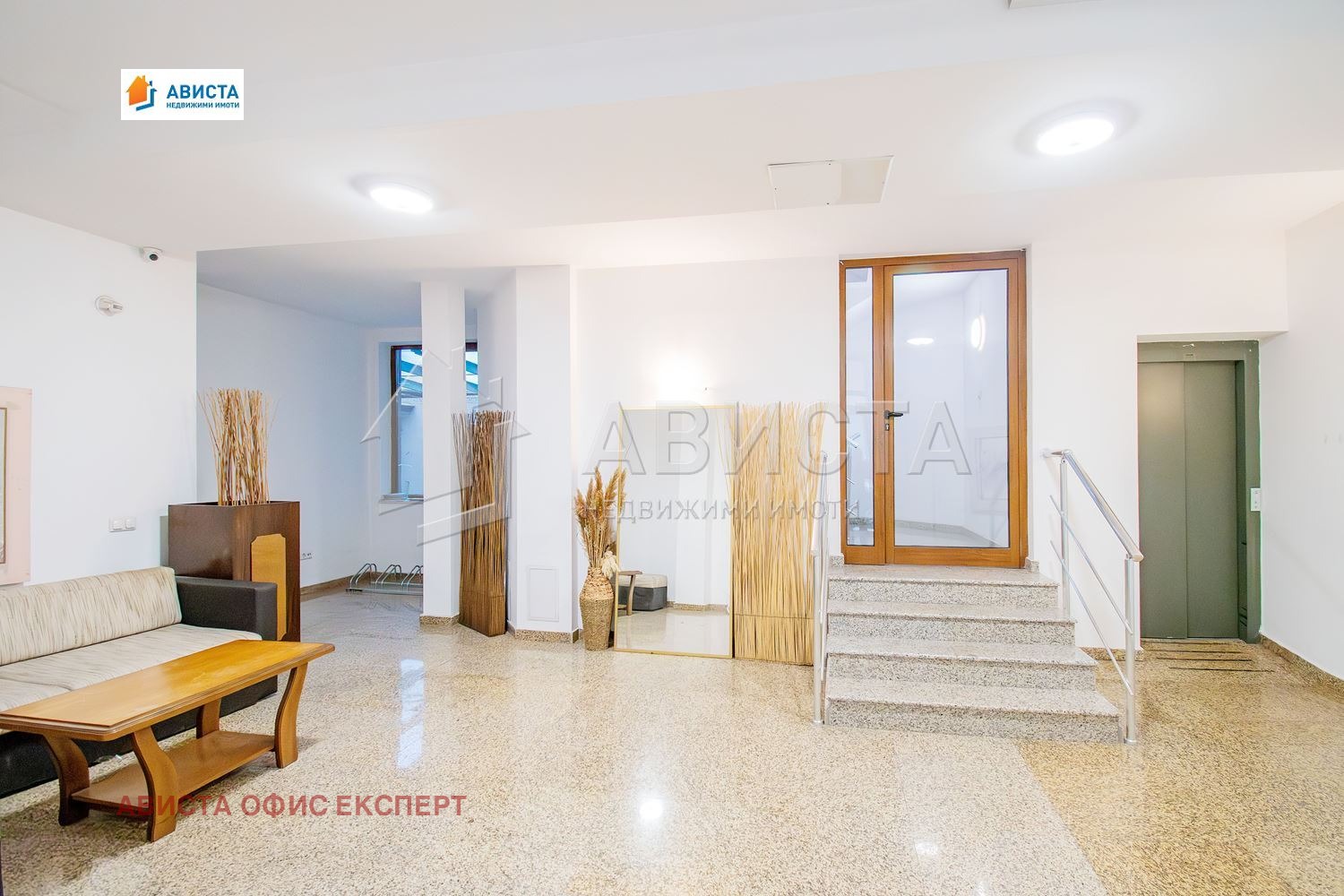 ������� 2-����� | Imot.bg � ����������� 13