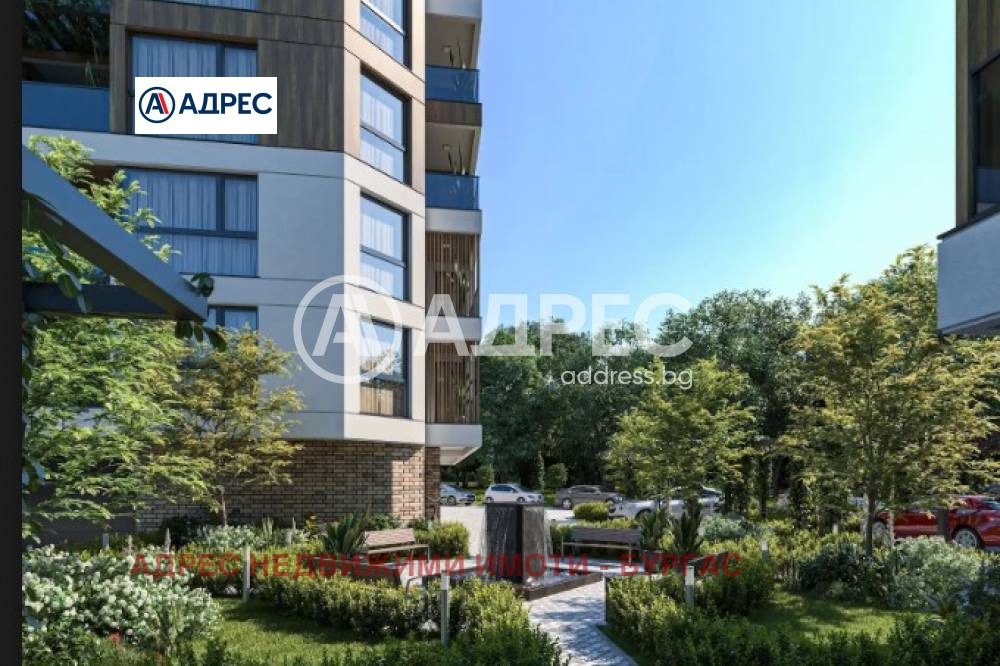 ������� 2-����� | Imot.bg � ����������� 6